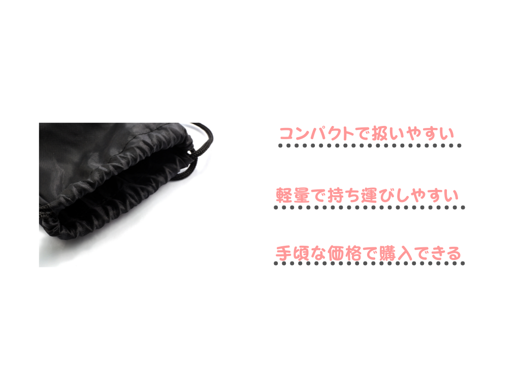 gymbag-recommended-4